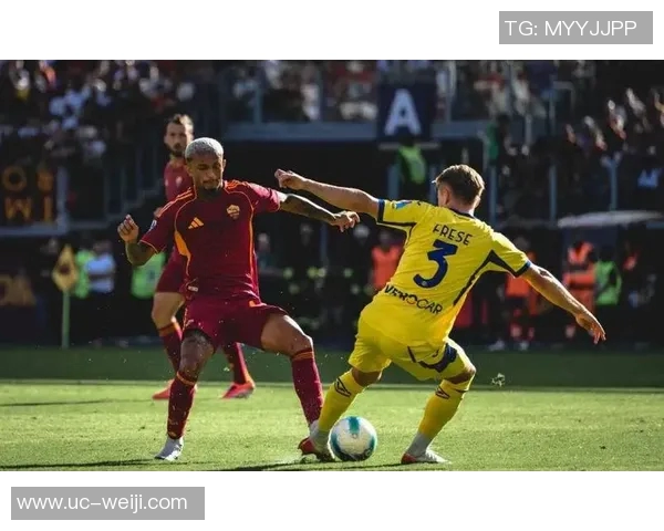 罗马队创历史新高赛季前三个意甲客场全胜登顶积分榜首